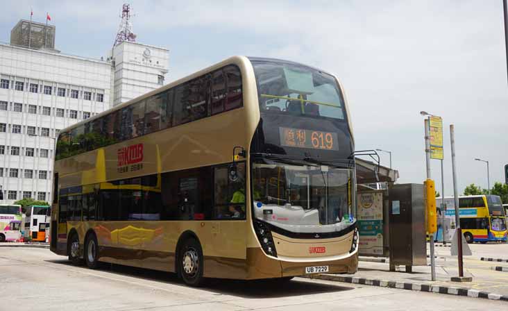 KMB ADL Enviro500MMC ATENU991